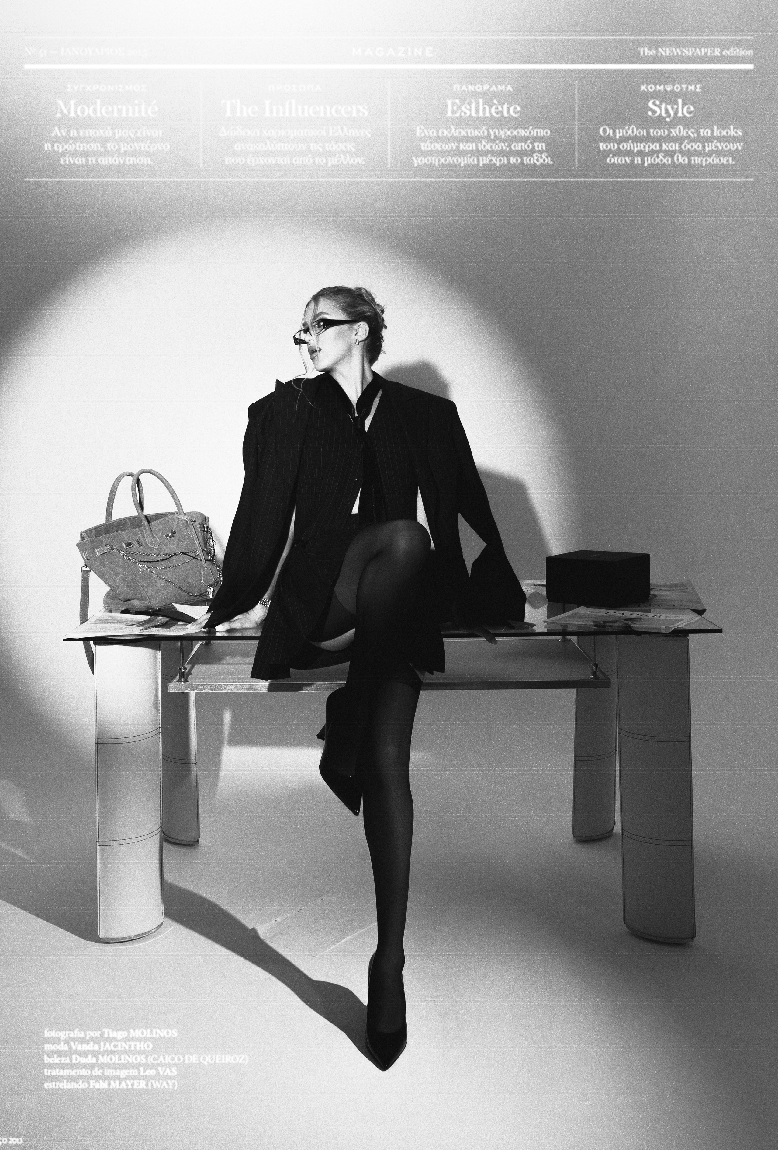 Портфолио. Фотограф Диланян Мариам