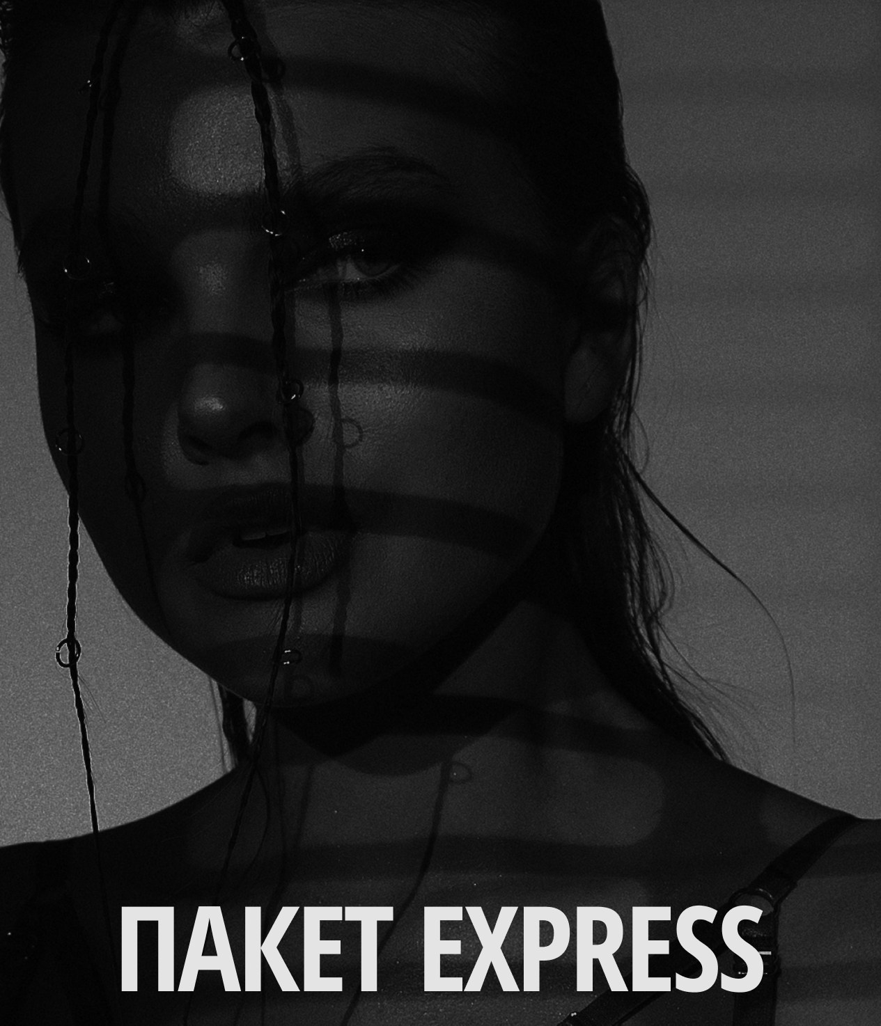 Услуги. Фотограф в Москве Виктория Курач, Илфи