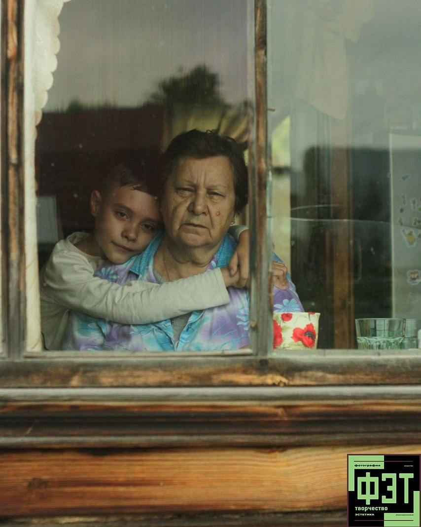 Альбом от 30.11.25 в рамках фотоконкурса ФЭТ: Фотография Эстетика Творчество