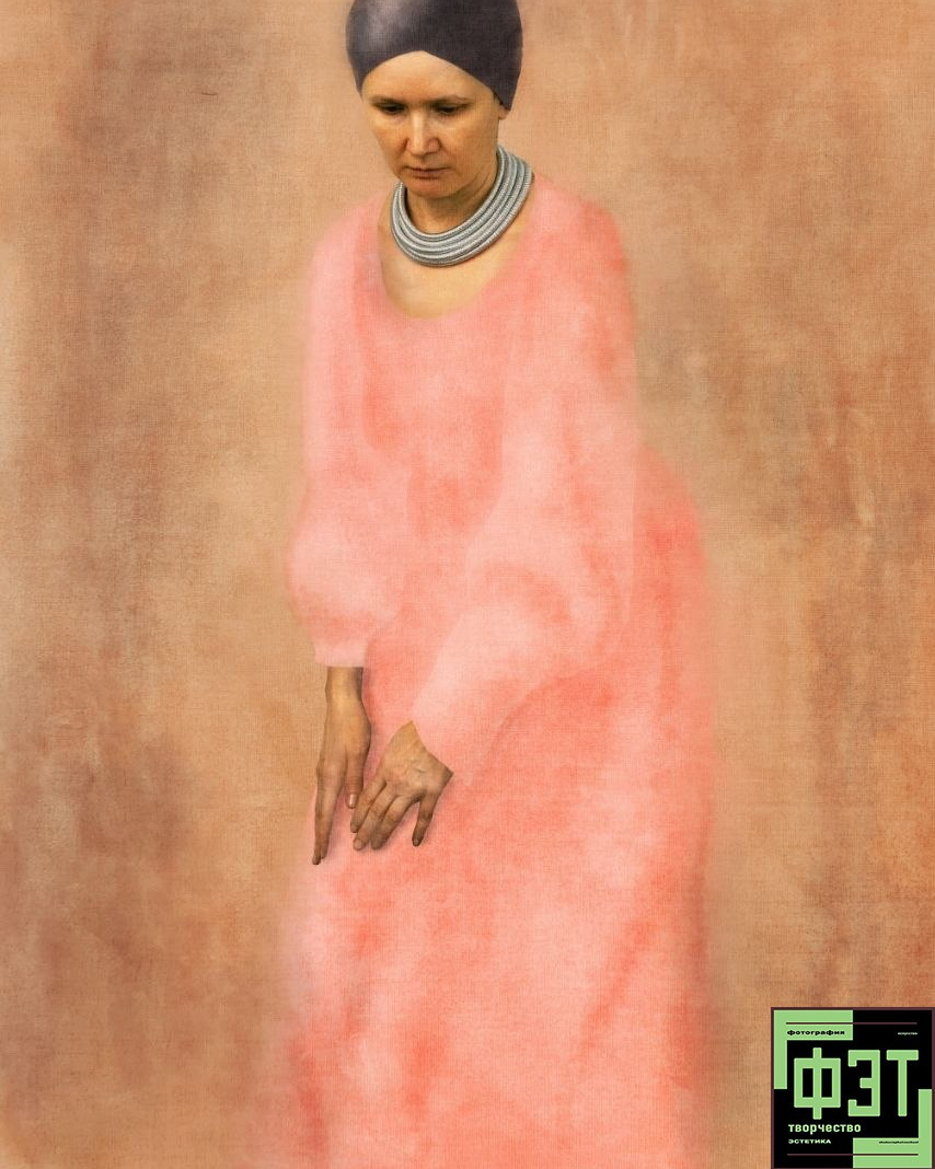 Наталья Переверзева