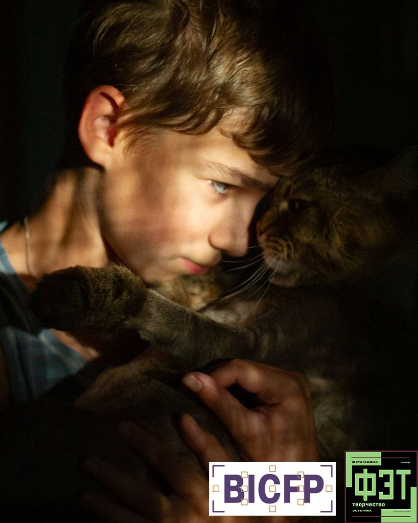 Альбом 28.12.25 ФЭТ