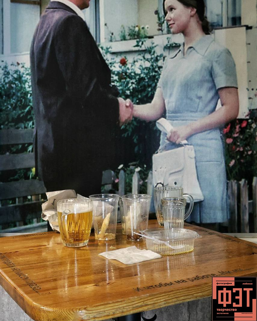 Альбом 22.03.26 в рамках ФЭТ