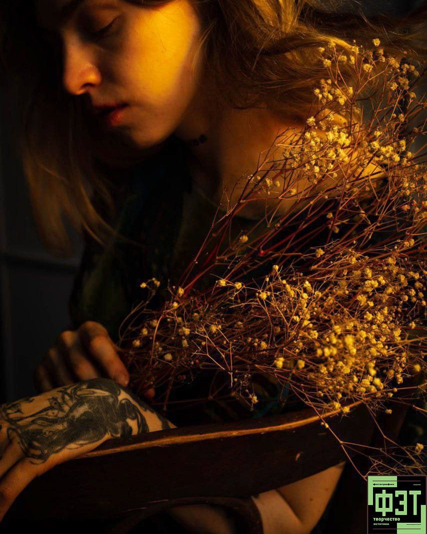 Наталья Переверзева