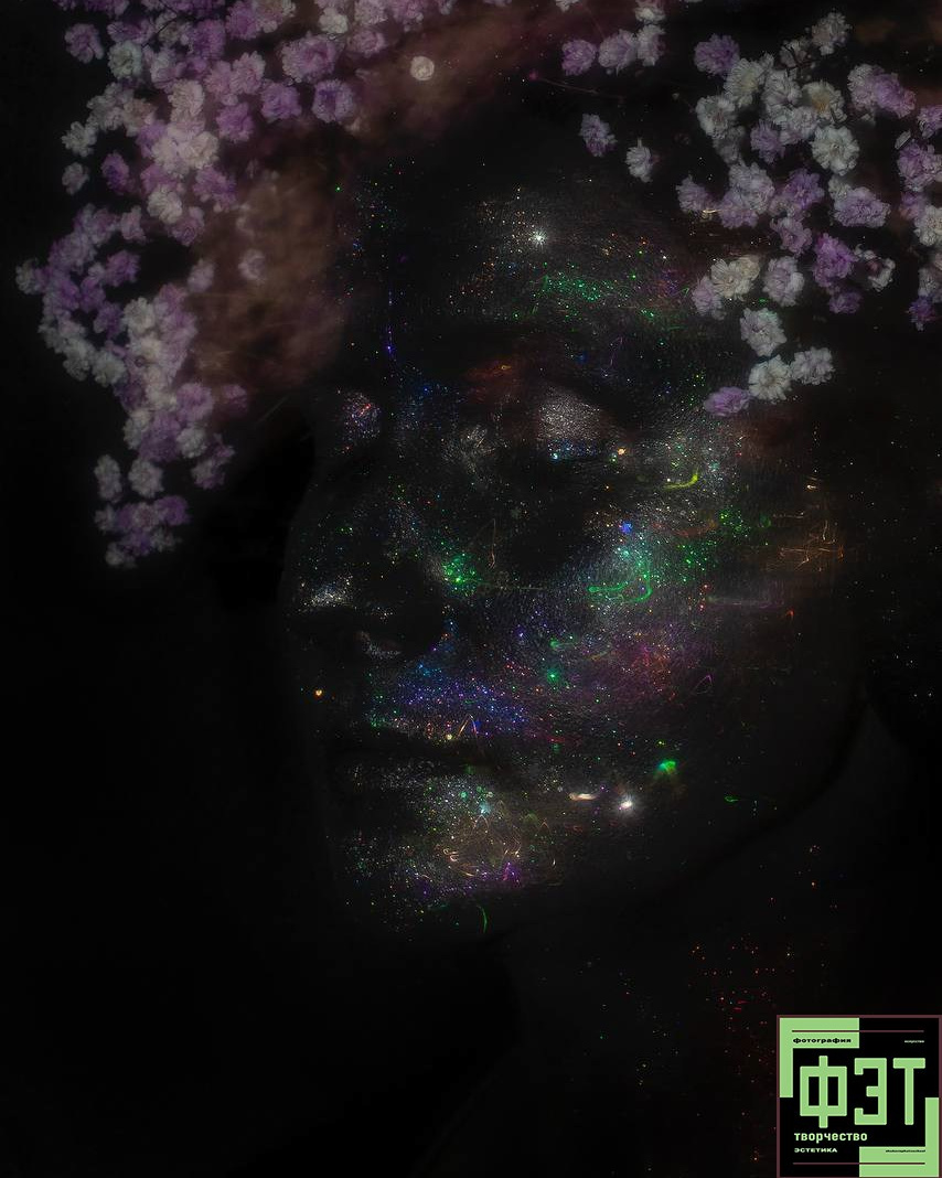 Альбом 05.04.26 в рамках проекта для фотографов ФЭТ