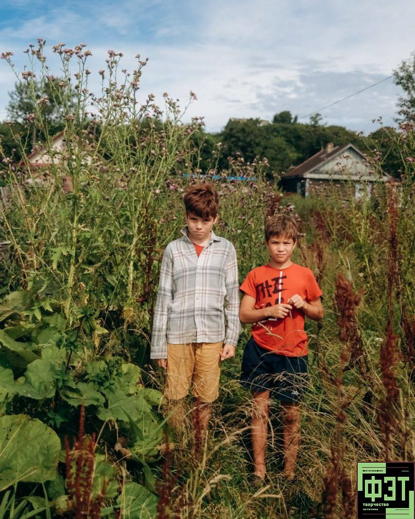 Альбом 15.02.26 в рамках ФЭТ