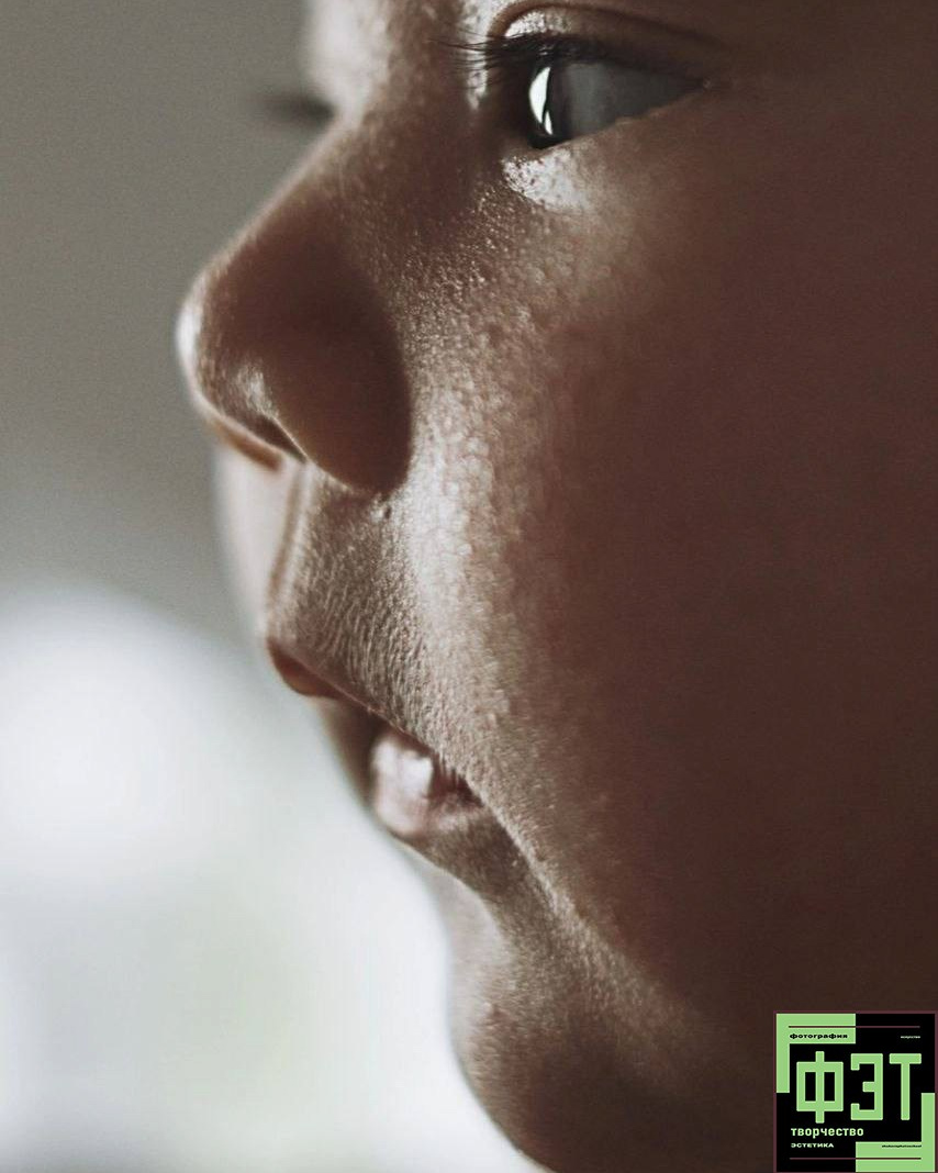 Альбом 05.04.26 в рамках проекта для фотографов ФЭТ