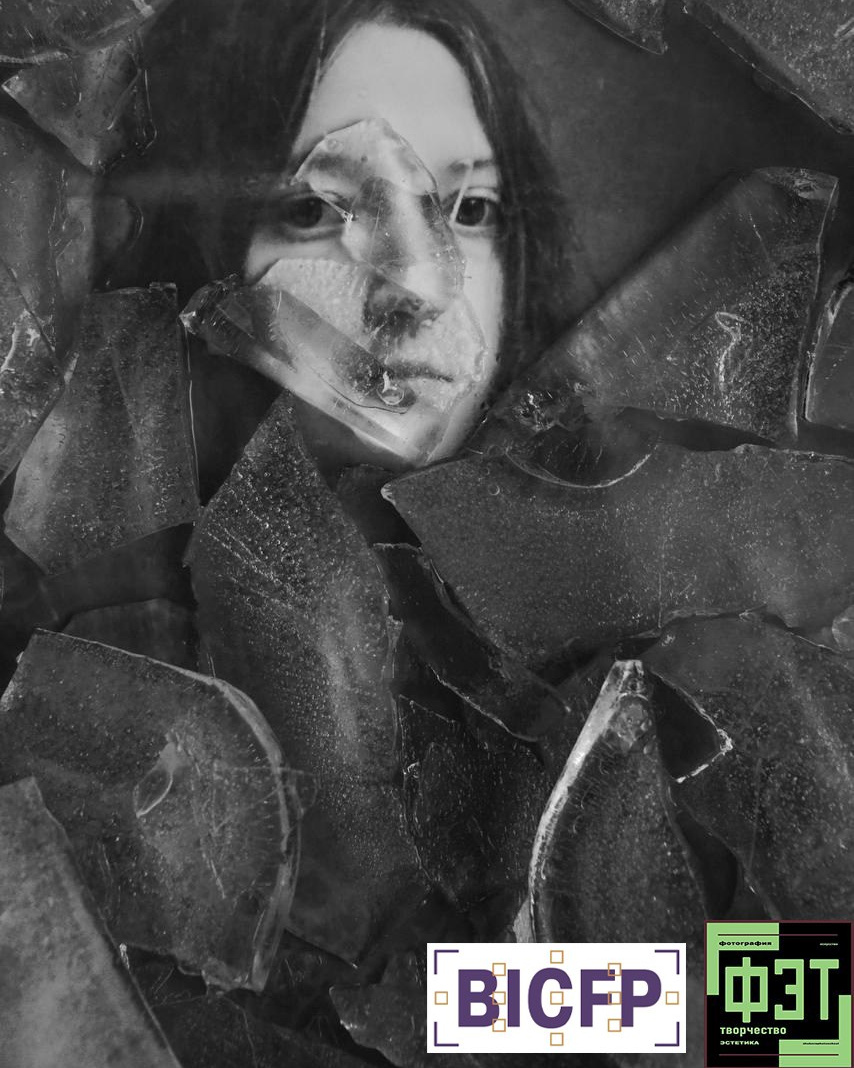 Альбом 28.12.25 ФЭТ