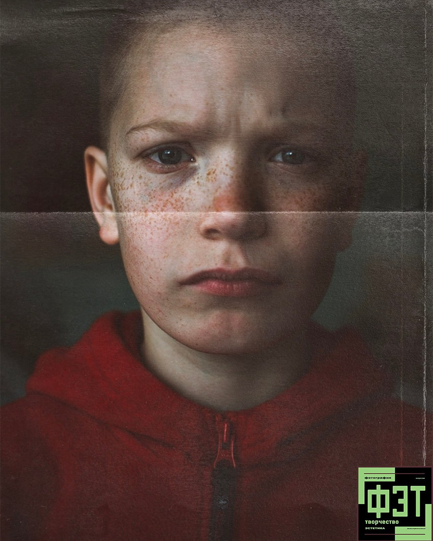 Альбом 12.04.26 в рамках ФЭТ