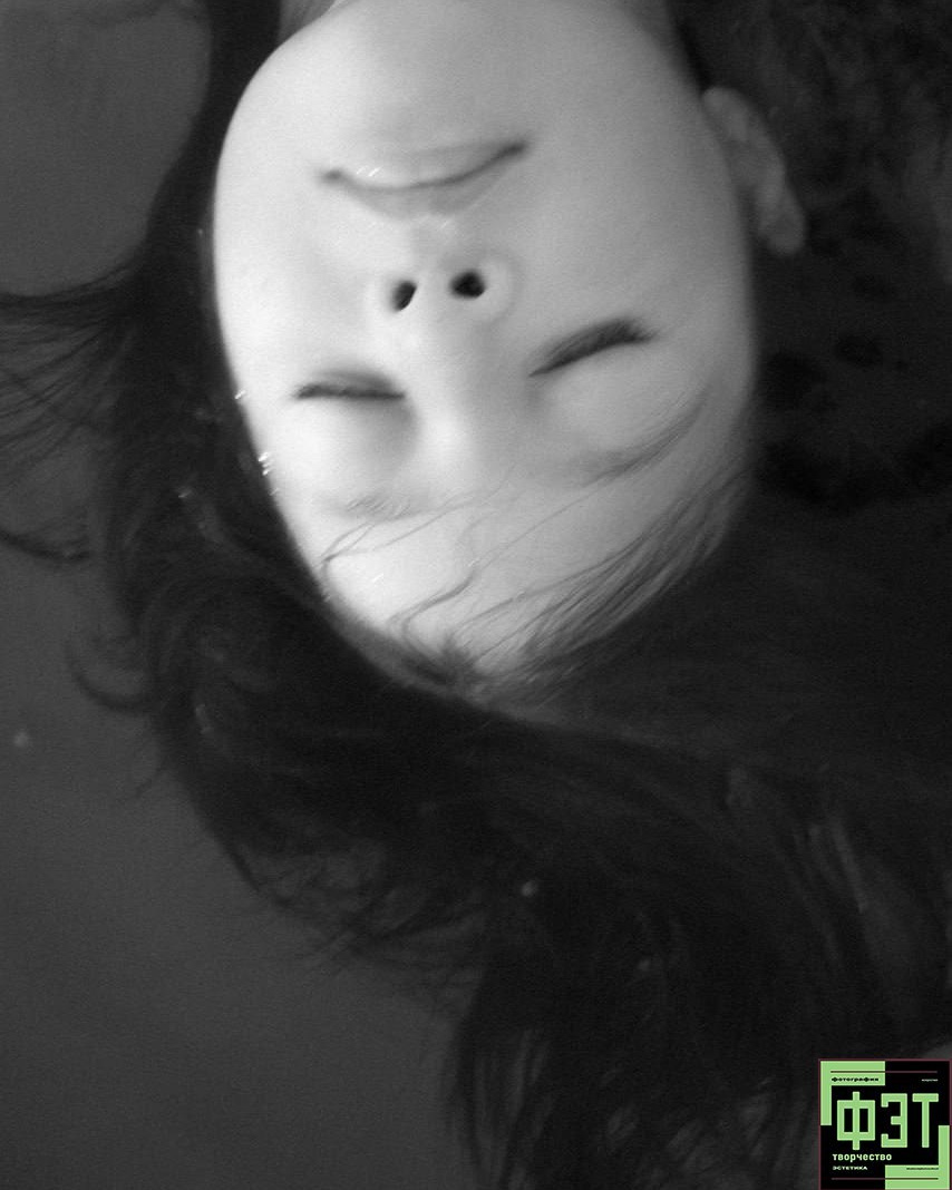 Альбом 15.02.26 в рамках ФЭТ