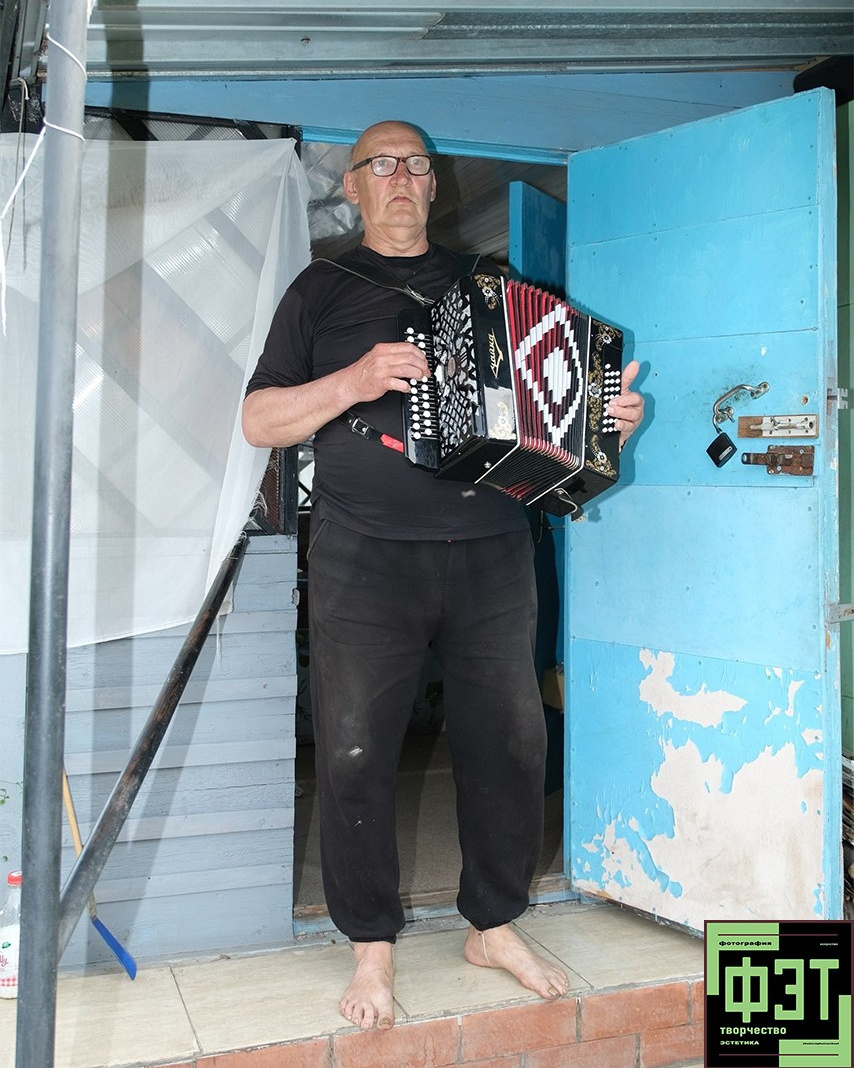 Наталья Переверзева