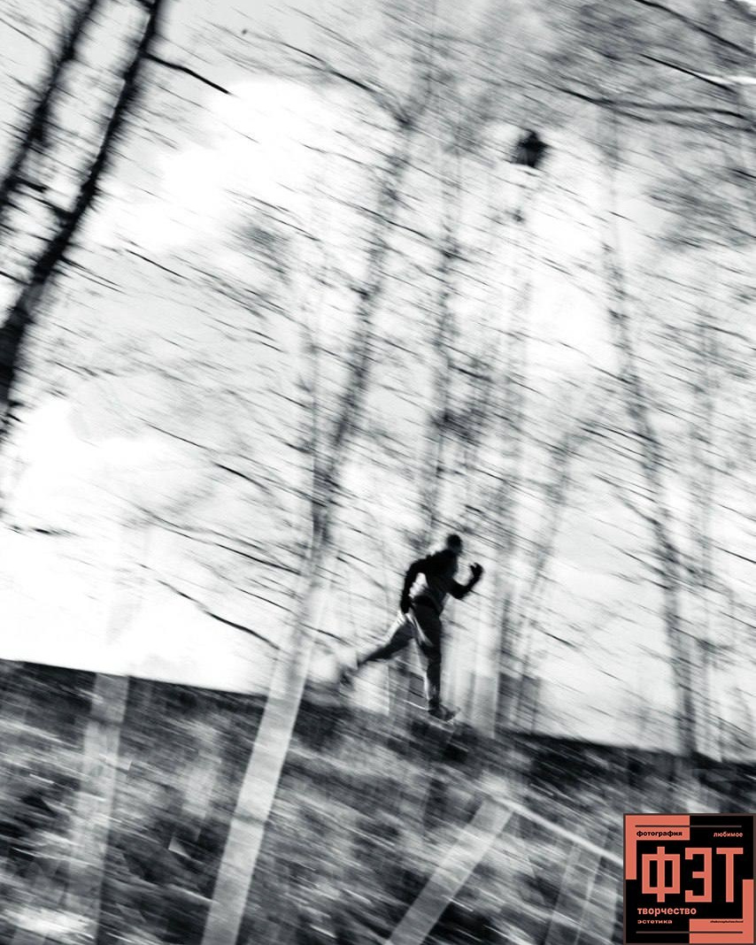 Альбом 25.01.26 в рамках ФЭТ