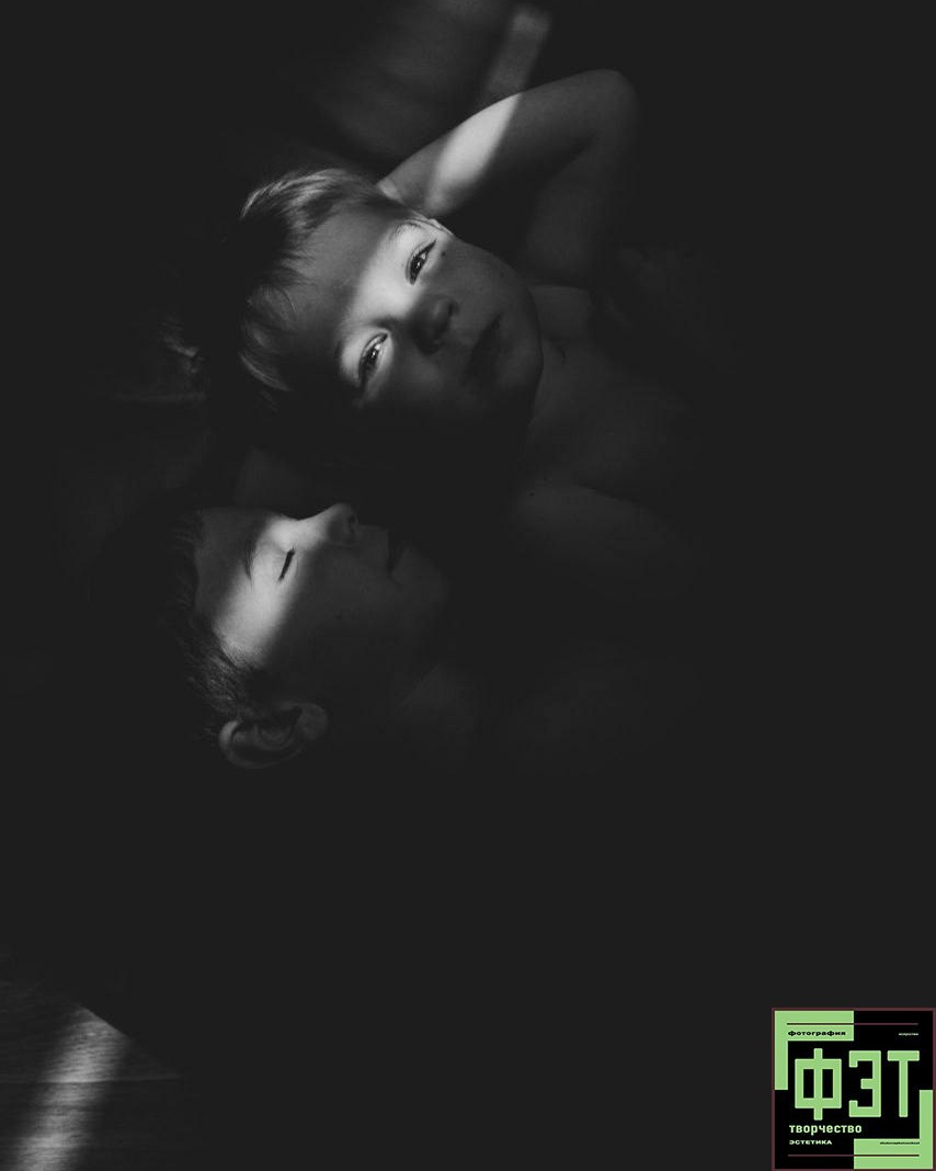 Альбом 25.01.26 в рамках ФЭТ