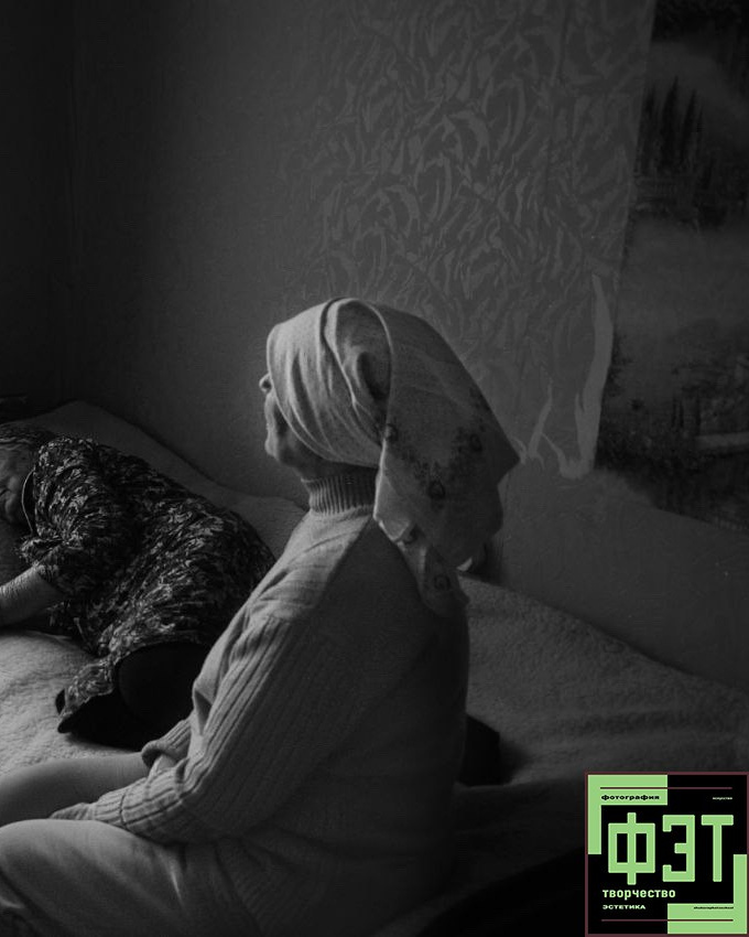 Альбом 12.04.26 в рамках ФЭТ