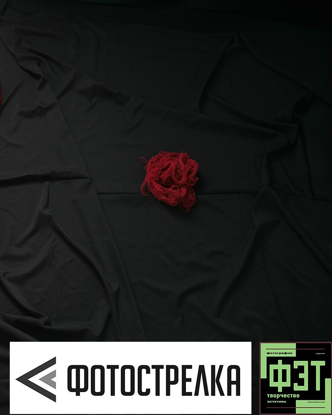 Альбом 22.03.26 в рамках ФЭТ