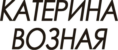 katya-newborn.ru