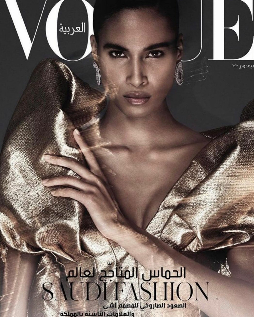 Образы которые меня вдохновляют. Свадебный фотограф Сергей Скрипник