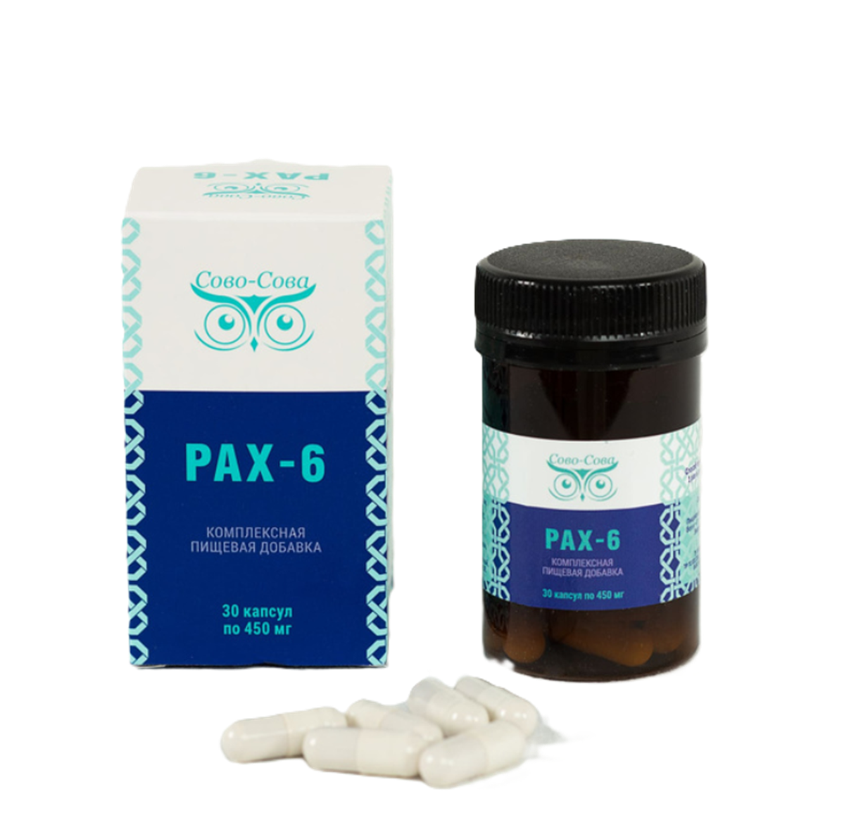 ПАКС-6 Генное восстановление сетчатки и хрусталика глаза