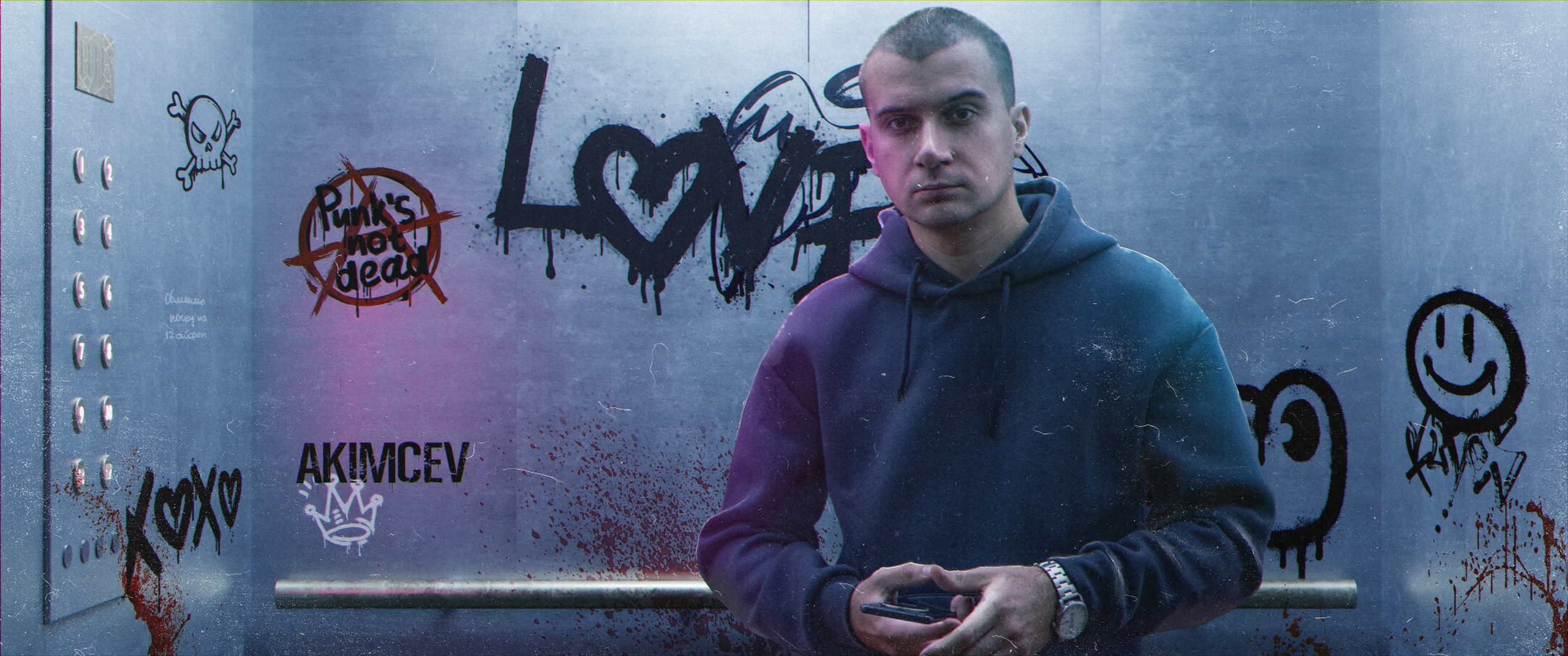 Портфолио артов