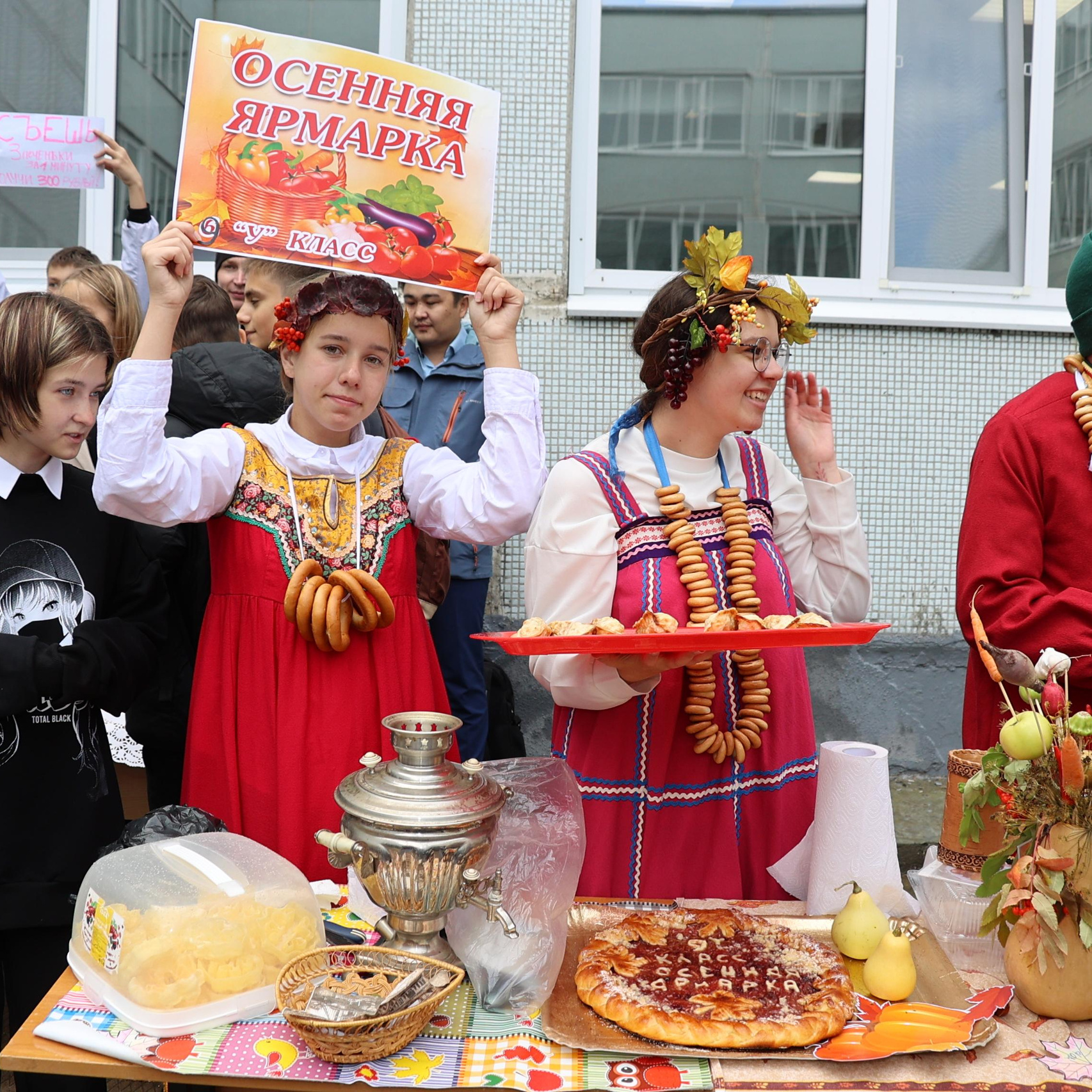 Репортажная съемка