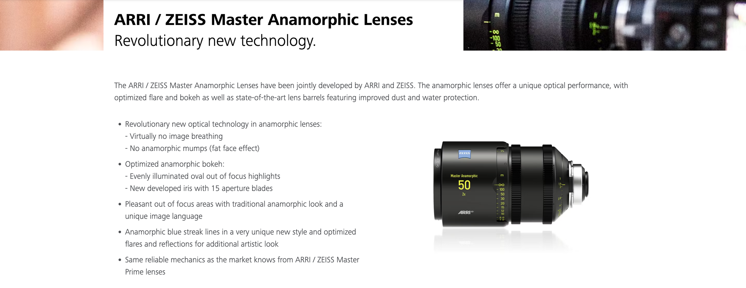 Объективы: анаморфот. PHOTO COMMUNITY #SBERTEAM