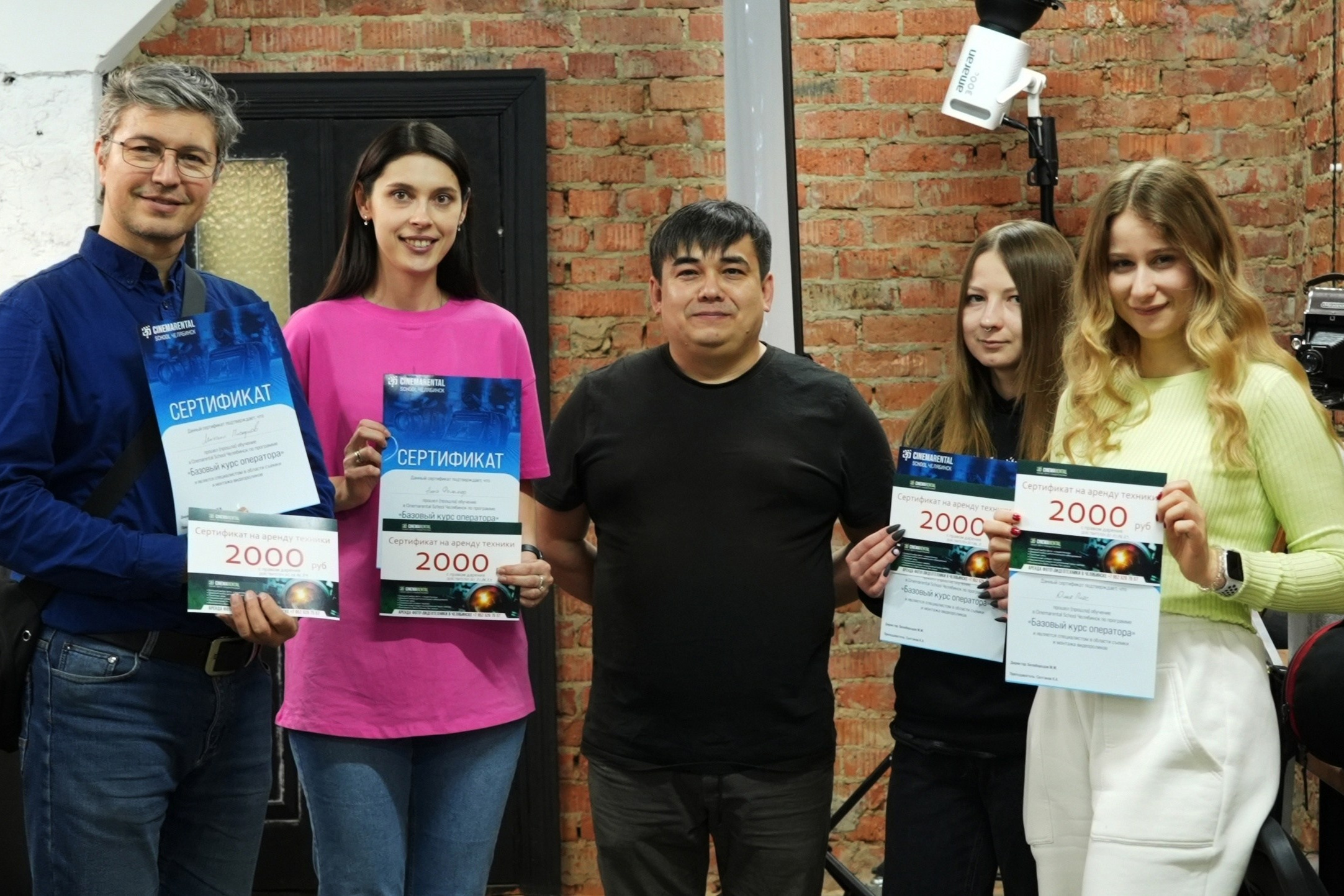 Контакты. Фотошкола Синема Челябинск