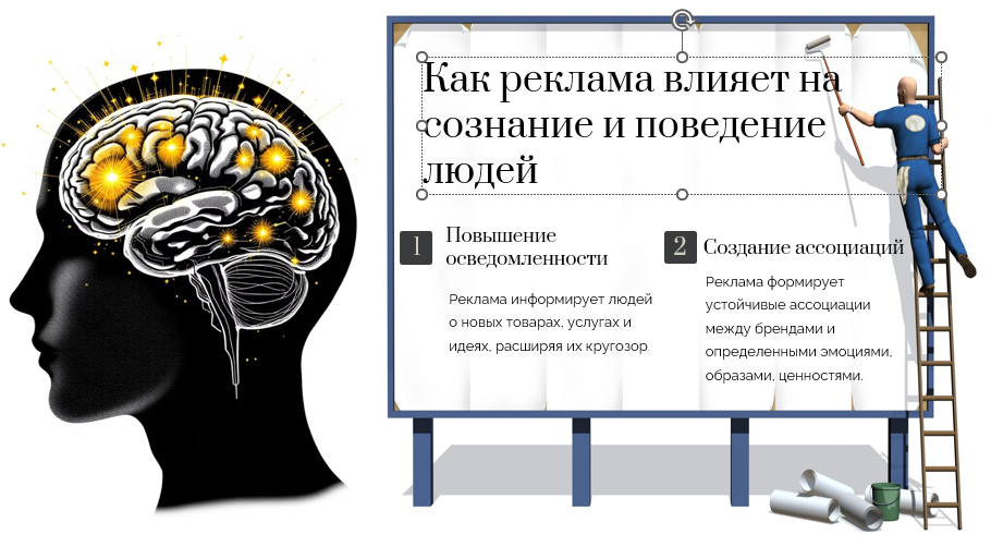 Sreda EduProject. Sreda fotoArt