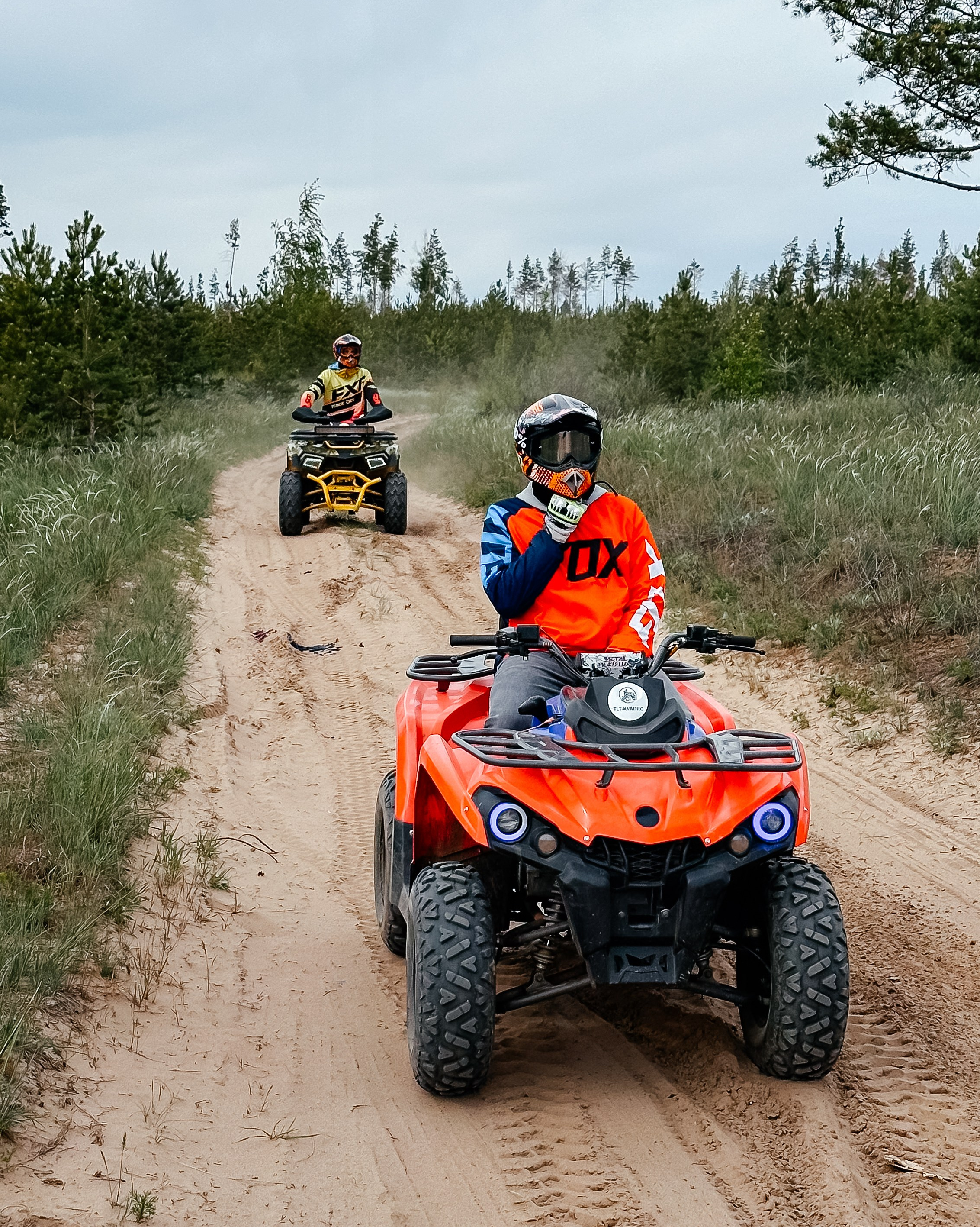 Квадроциклы