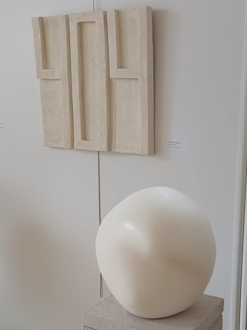 Свобода формы. Семенова Елизавета художник, керамист, преподаватель