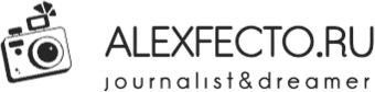 alexfecto.ru