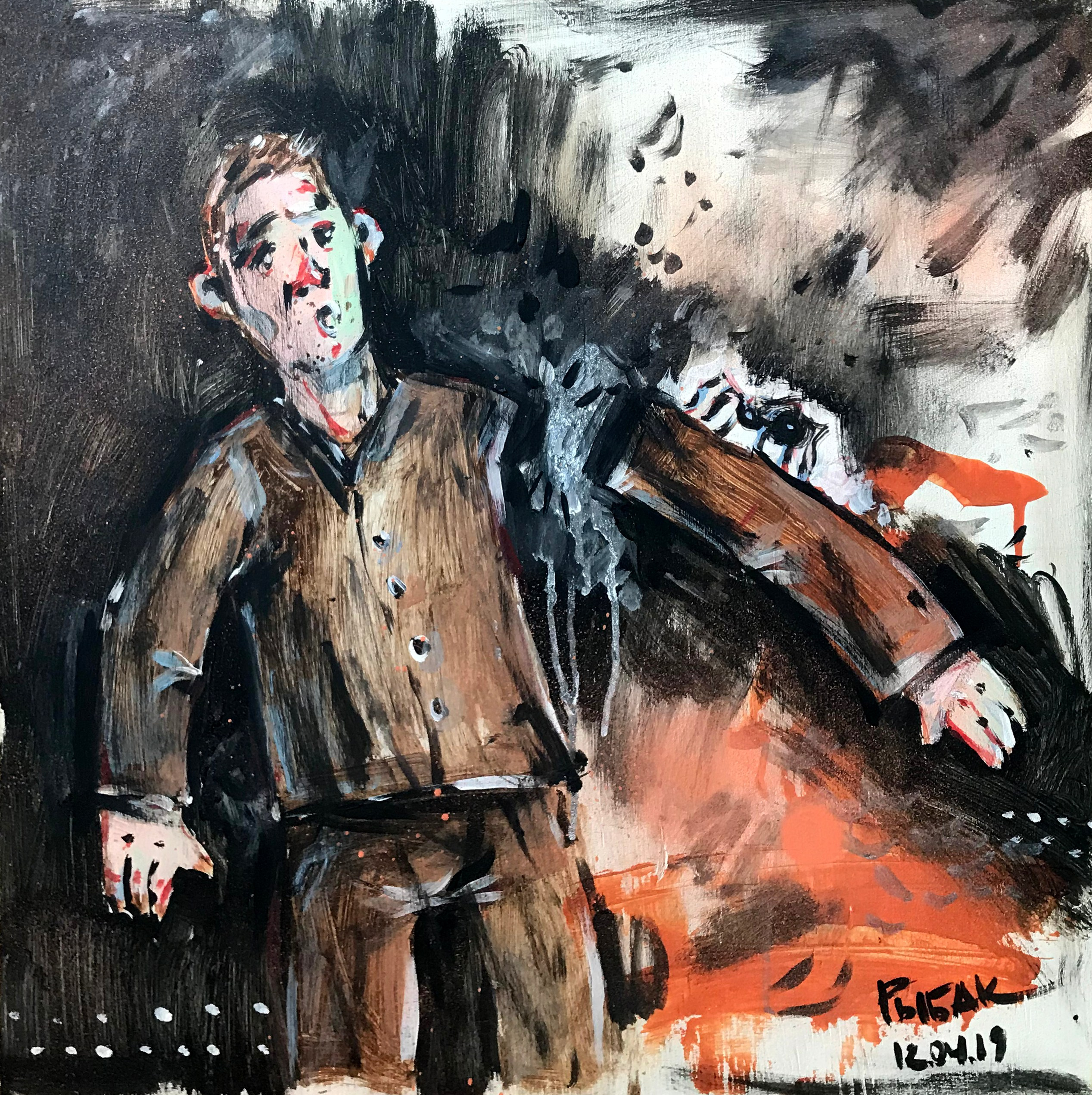 Триптих Защитный механизм. Художник Рыбак Николай