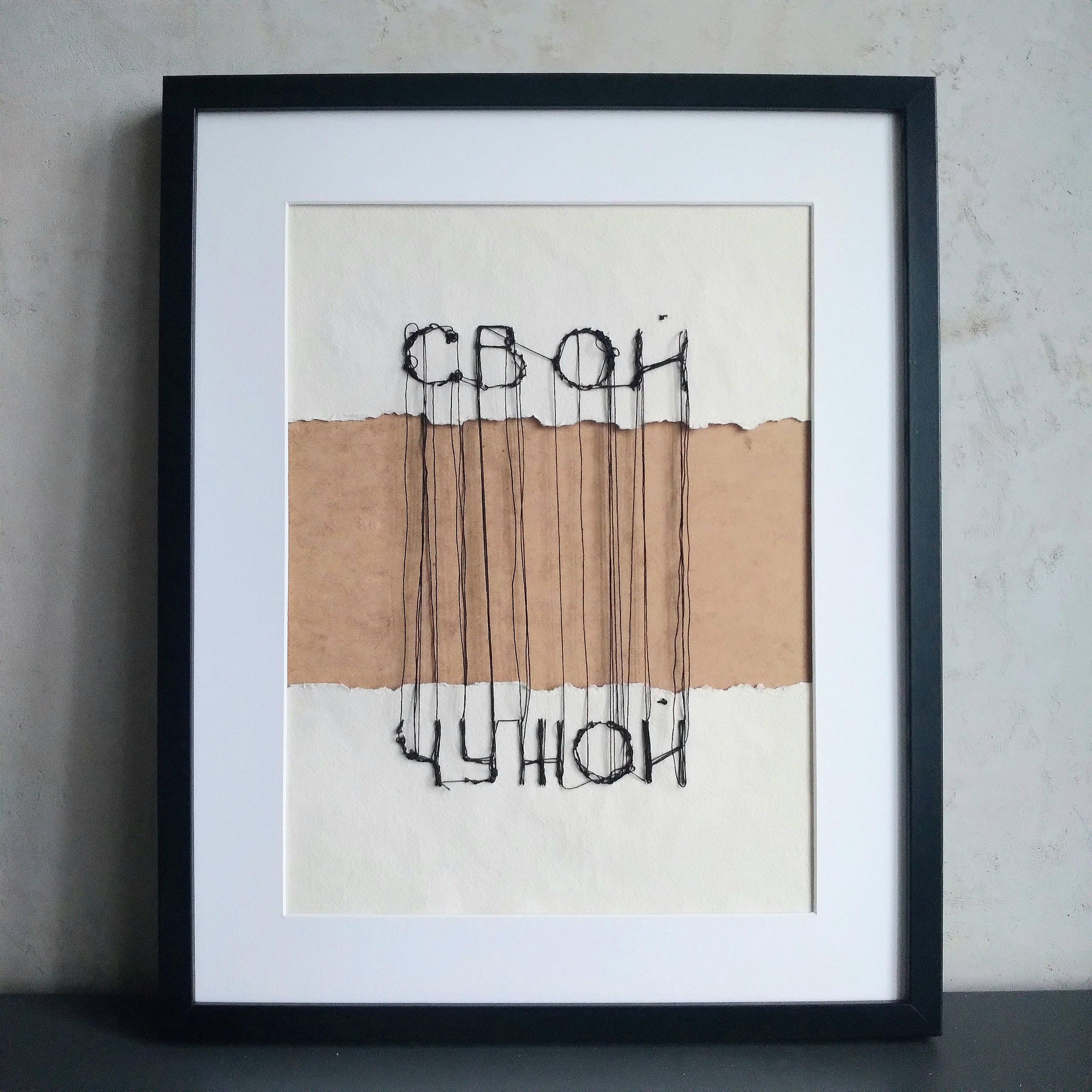 Работы. Ирина Петрова. Современный художник