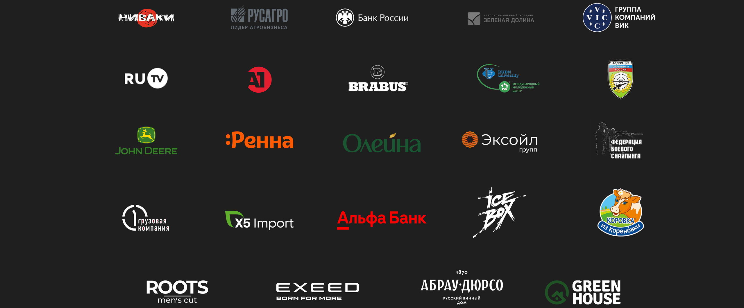 Видеопродакшн в Москве под ключ: студия TOLBATOV PRODUCTION