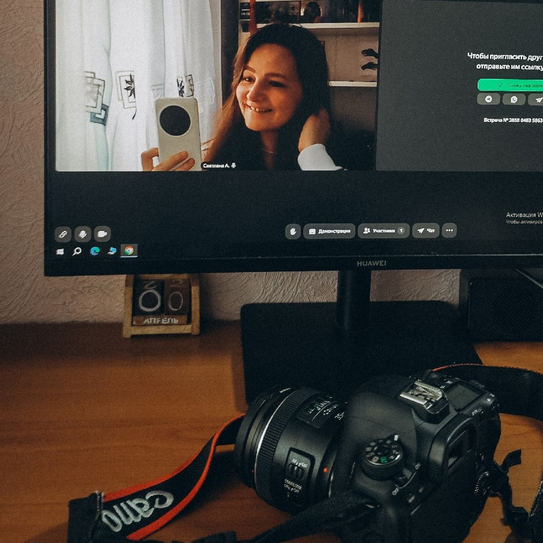 Для фотографов. Семейный фотограф г. Иваново. Светлана Агафонова