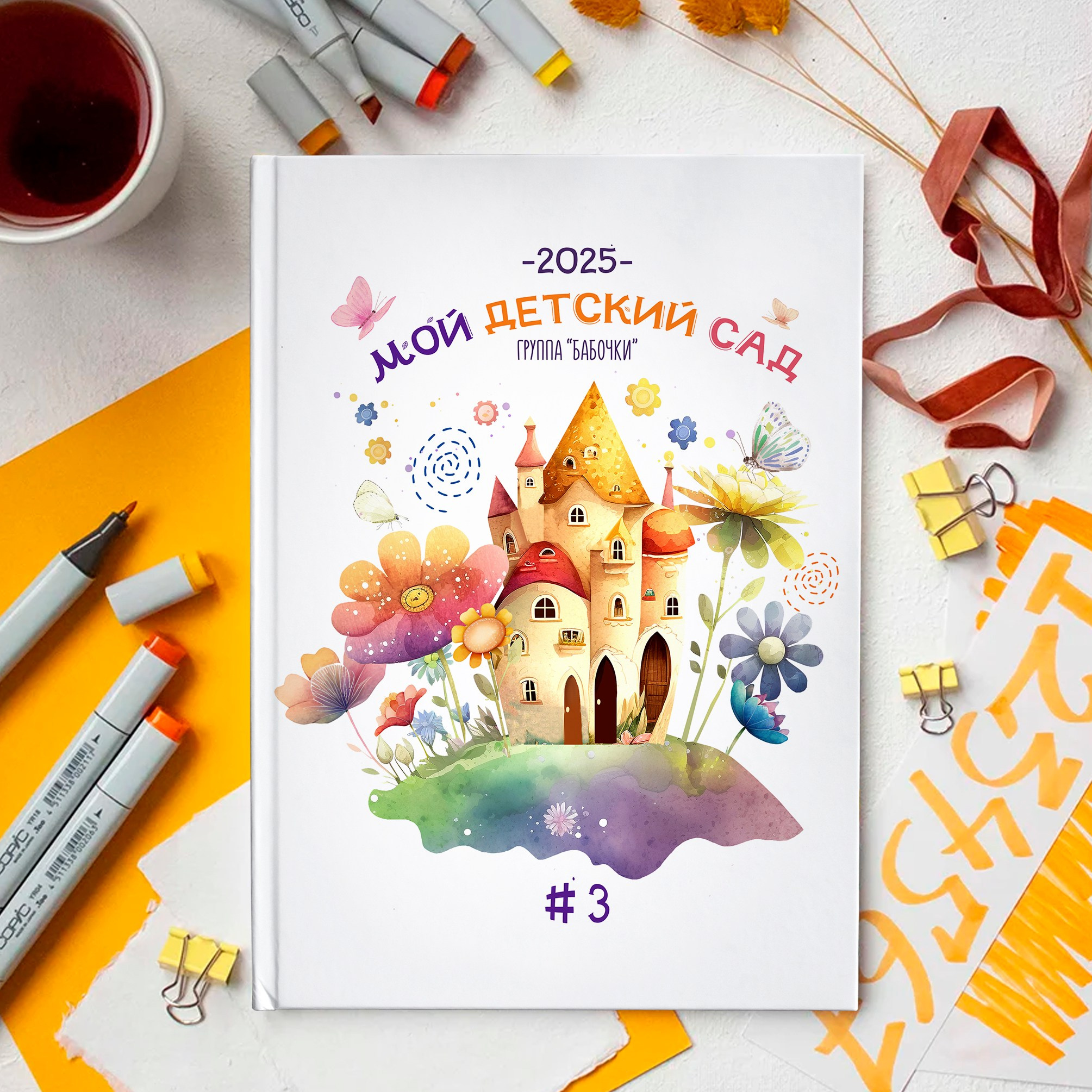 Выпускные альбомы и Школьный фотограф в Алексеевке, Бирюче, Красном