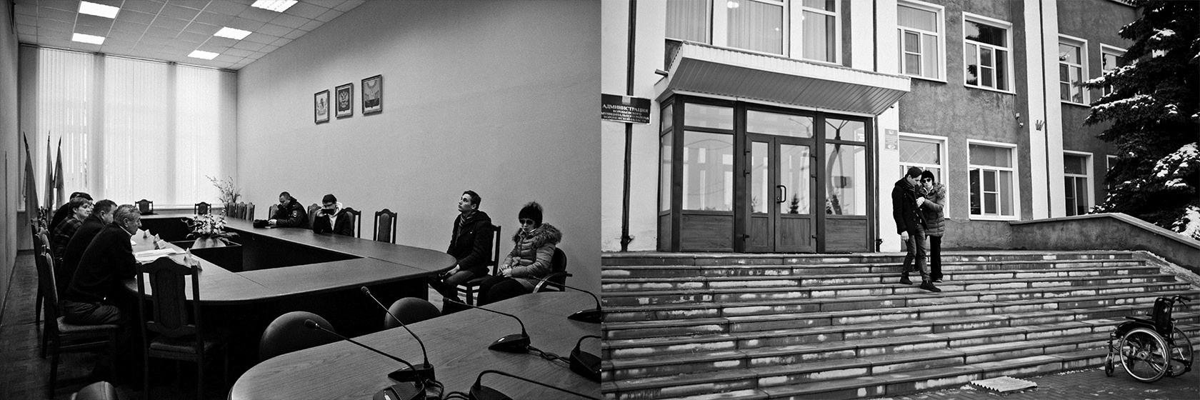 Bound (2014-2019). Porto Photographer Kristina Brazhnikova