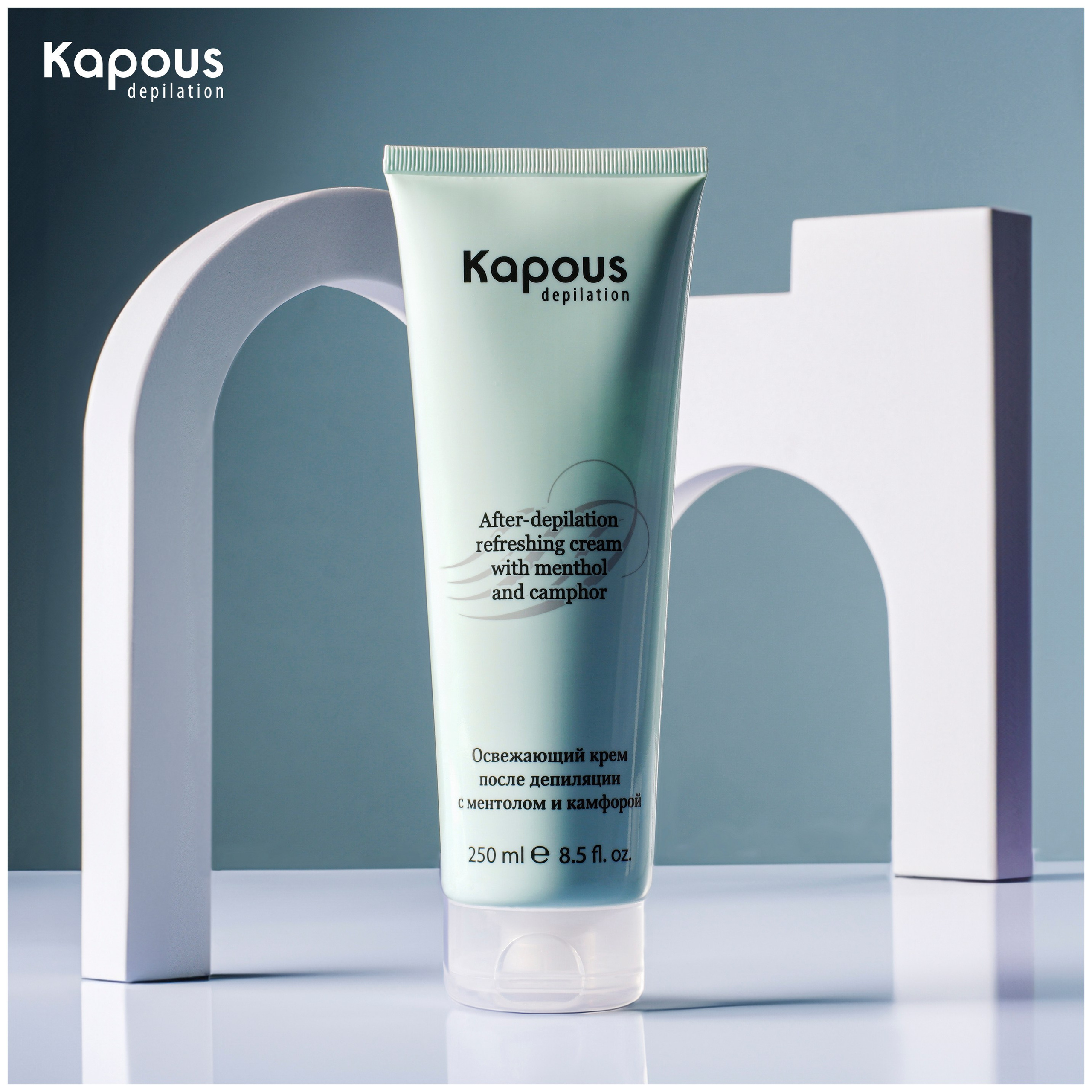 Средства по уходу за кожей. Фотограф из Москвы — DASHA NOVA | Авторская фотография в разных жанрах