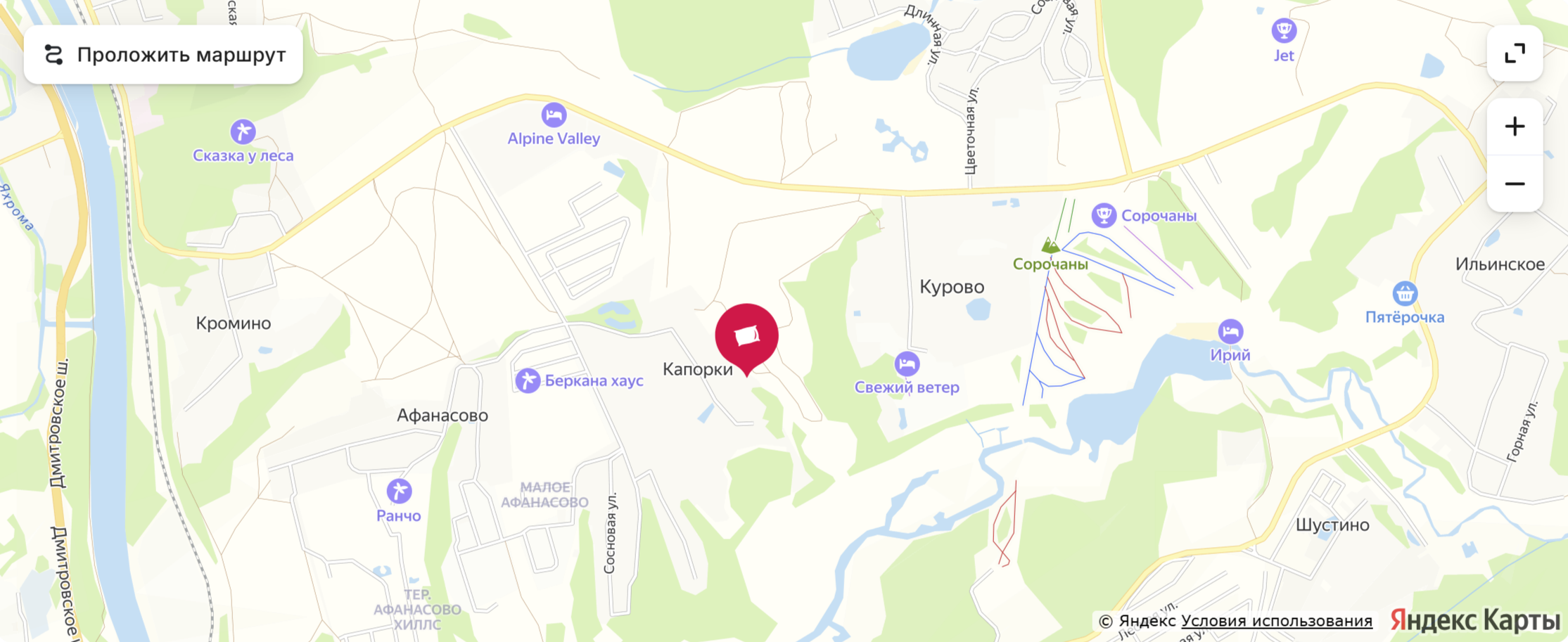 АДом с чаном и баней на 6 человек Яхрома — «Чантриум» — смотреть в каталоге