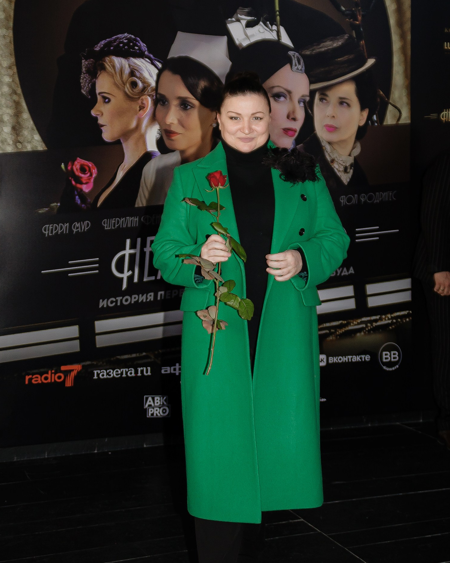 Виктория Заикина на премьера фильма "Немая жизнь в Барвиха Village, фотограф Анна Добрачёва