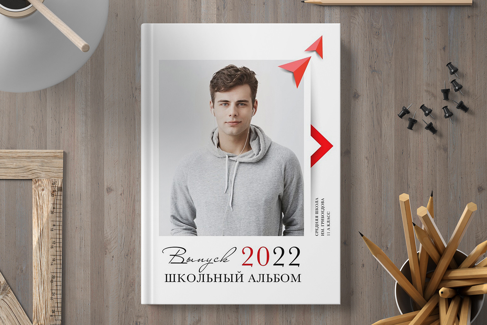 ДЛЯ ШКОЛЫ. Фотосалон Рудня. Волгоградская область. Фотограф Вера