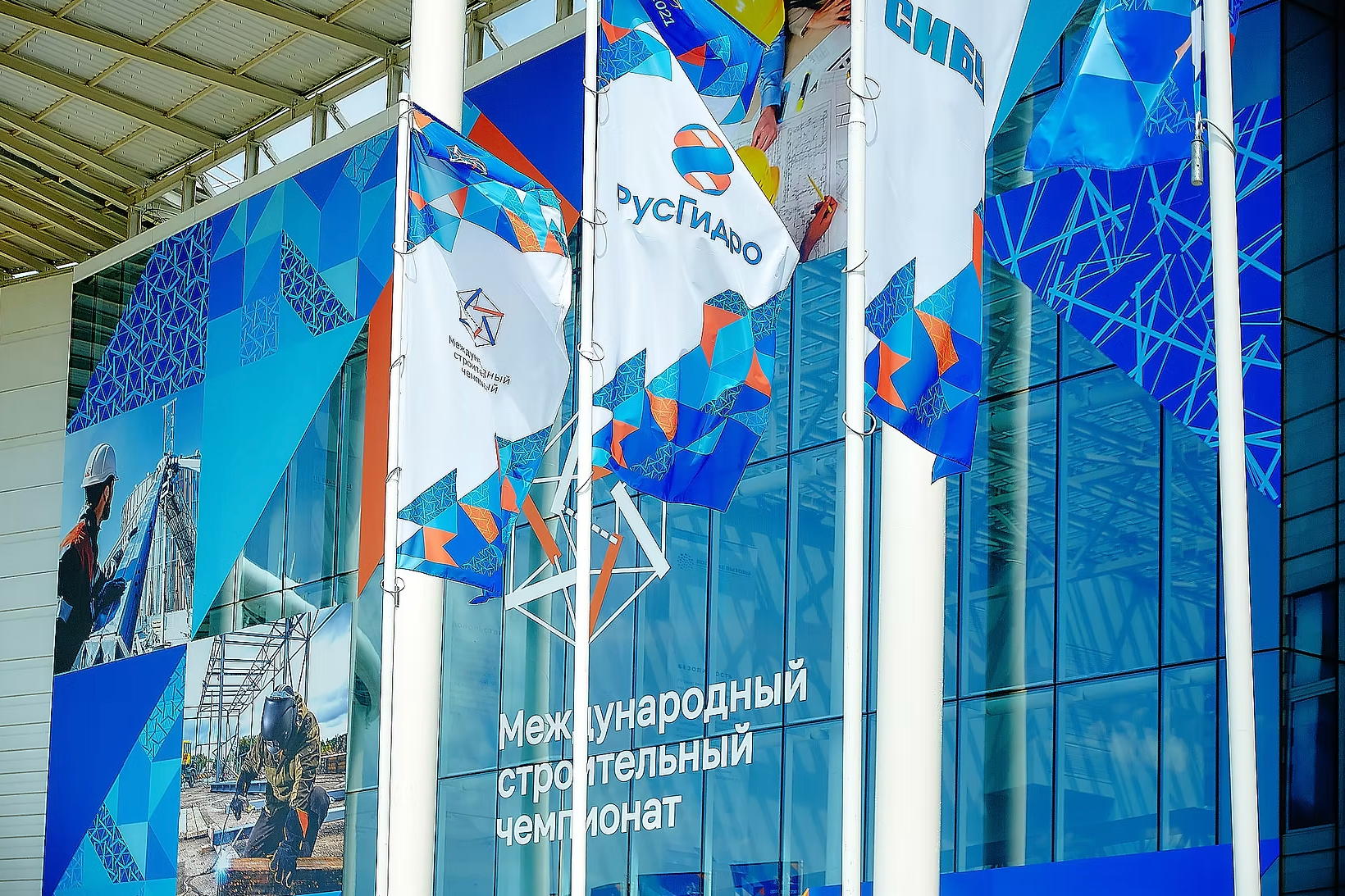 Соревнования РусГидро. Фотограф Ирина Абзалова