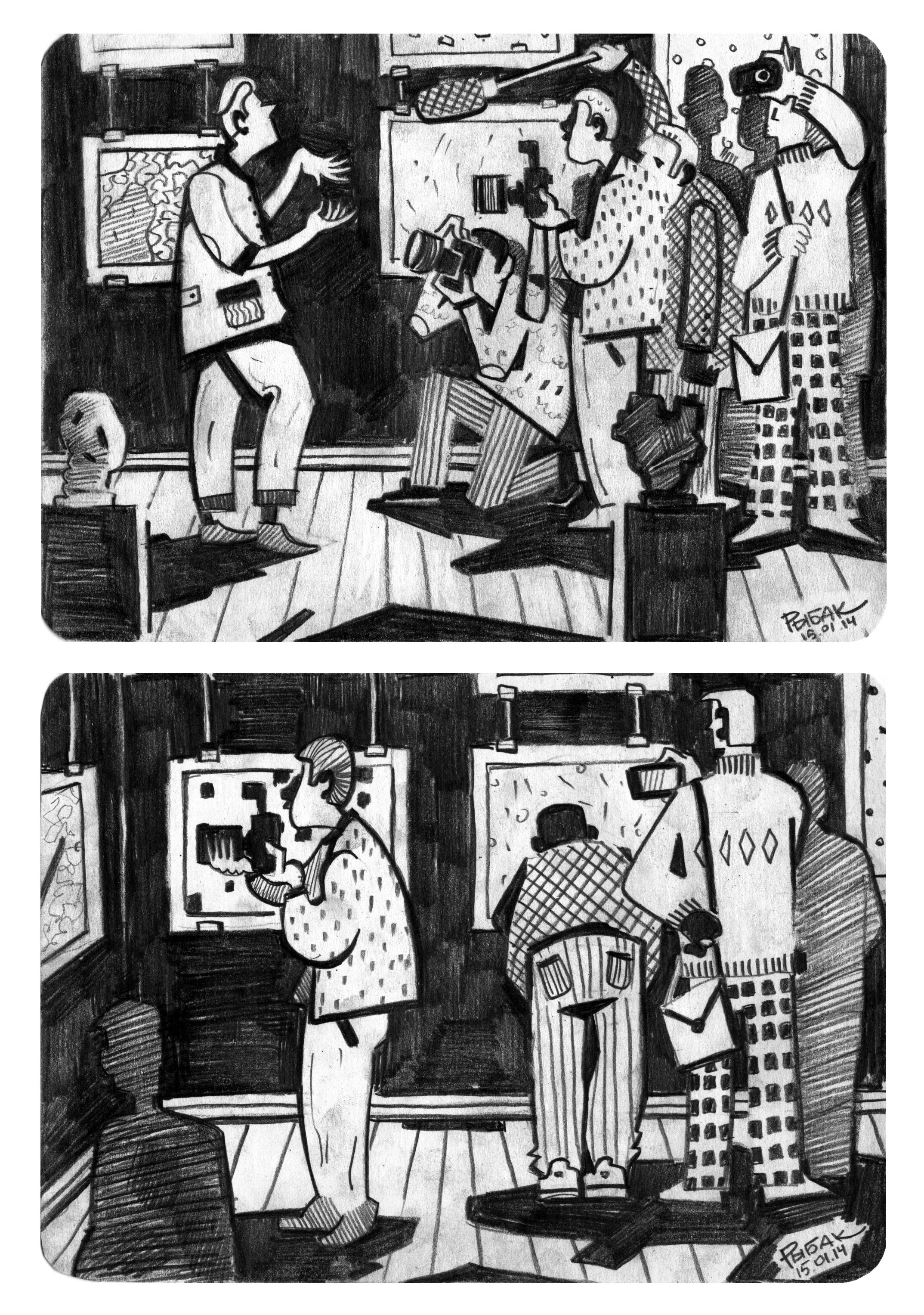 Графика 2014. Художник Рыбак Николай