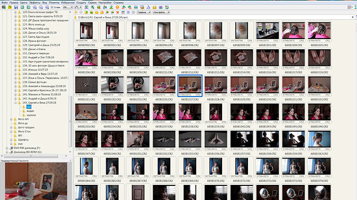Программы для обработки фотографии на пк. Фотограф в Ярославле | Фотосессия, фото-видео съемка