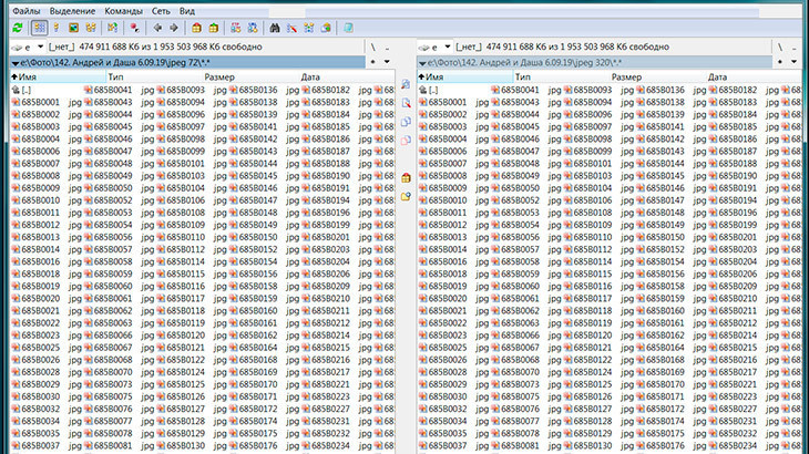 Программы для обработки фотографии на пк. Фотограф в Ярославле | Фотосессия, фото-видео съемка