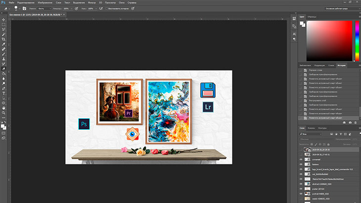 Программы для обработки фотографии на пк. Фотограф в Ярославле | Фотосессия, фото-видео съемка