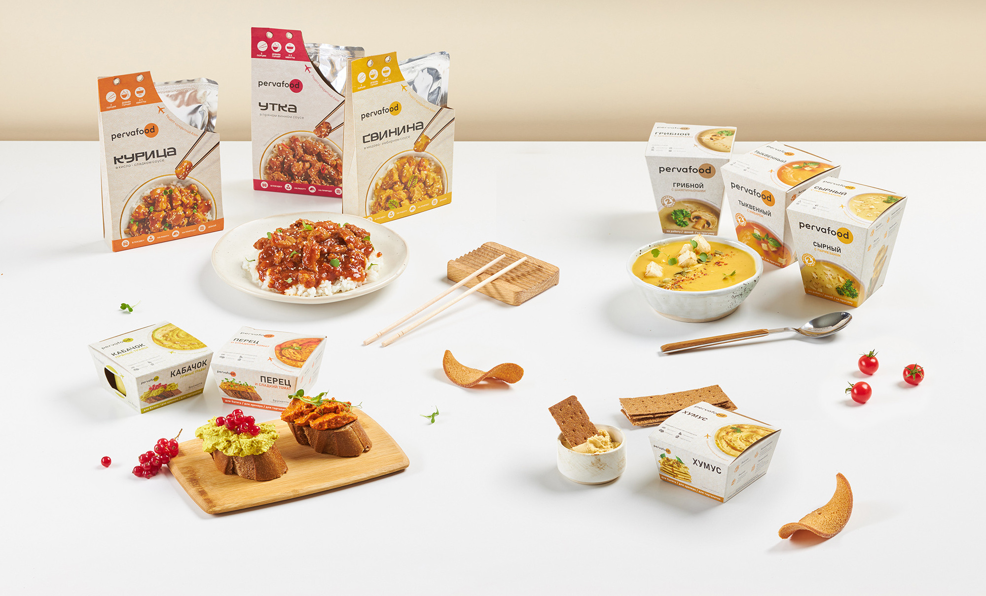 Сколько стоит предметная фотосъёмка в Екатеринбурге