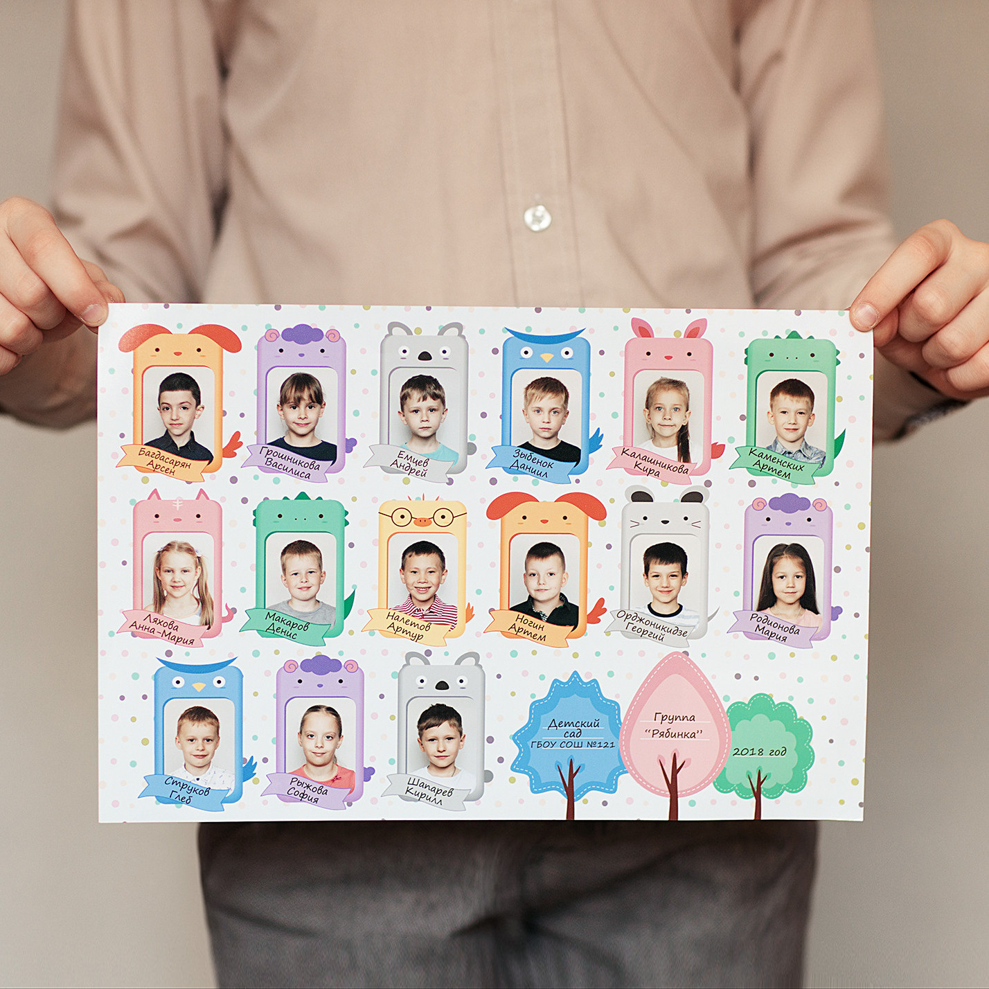 Выпускные альбомы для школы и детского сада в Москве. Детский и семейный фотограф в Москве Лина Левина
