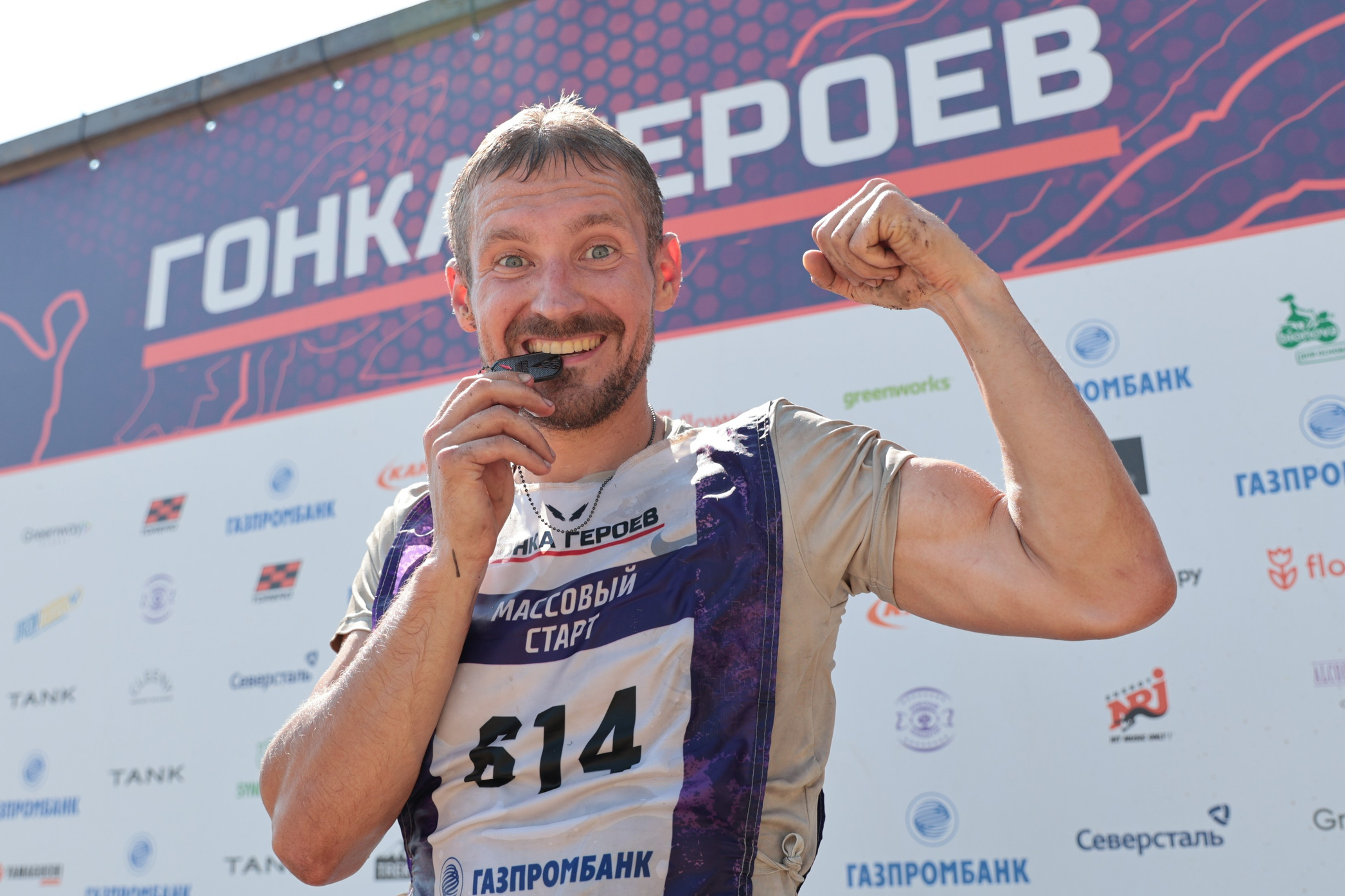 Репортаж. Серия 54