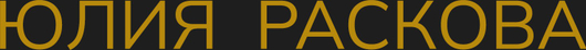 raskova.ru