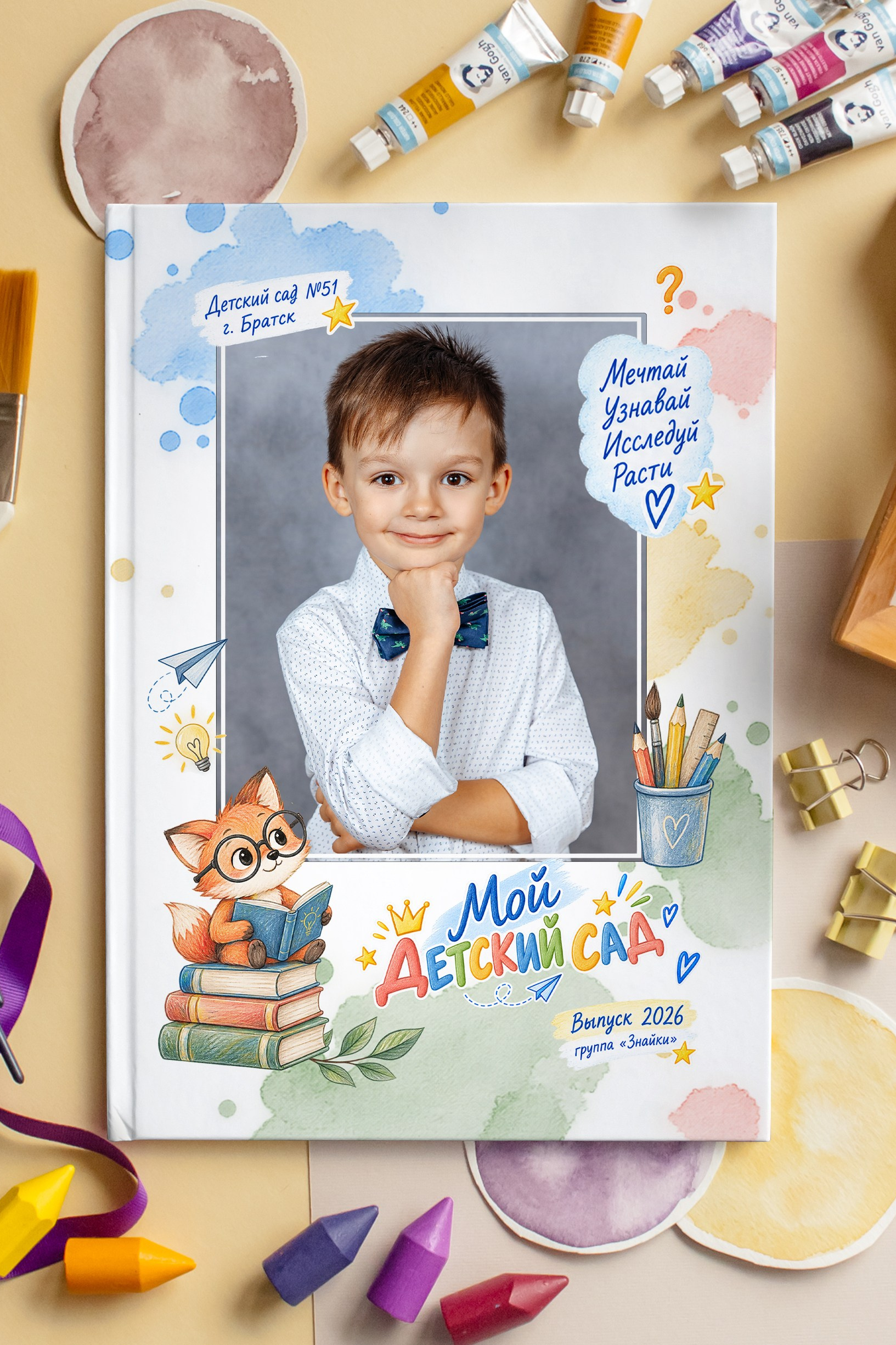 Макеты Альбомов. Фотостудия МОМЕНТ