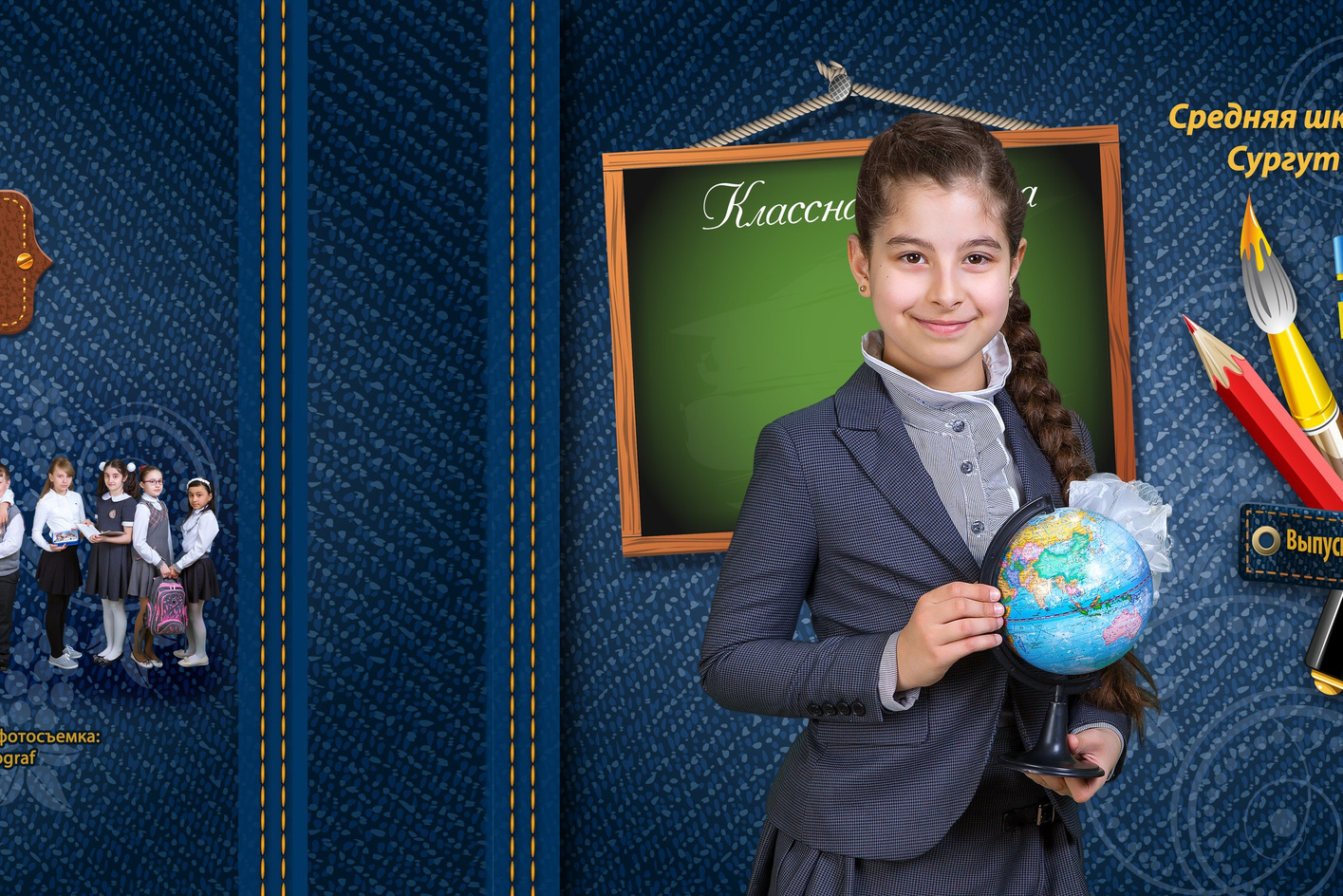 Школьные выпускные альбомы в Севастополе и Крыму. Фотограф в Севастополе и Крыму Антон Попков